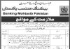 Banking Mohtasib Pakistan Jobs 2021 For Management Staff