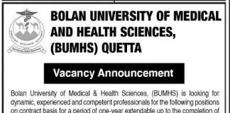 Bolan University of Medical & Health Sciences BUMHS Jobs 2021 In Quetta Balochistan
