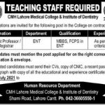 CMH Lahore Medical College Professor Jobs 2021