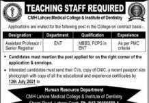 CMH Lahore Medical College Professor Jobs 2021