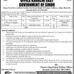 District Population Welfare Office Jobs 2021 For Non Technical Staff