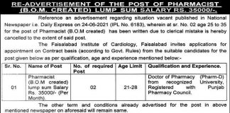 Faisalabad Institute of Cardiology Jobs 2021 For Pharmacists
