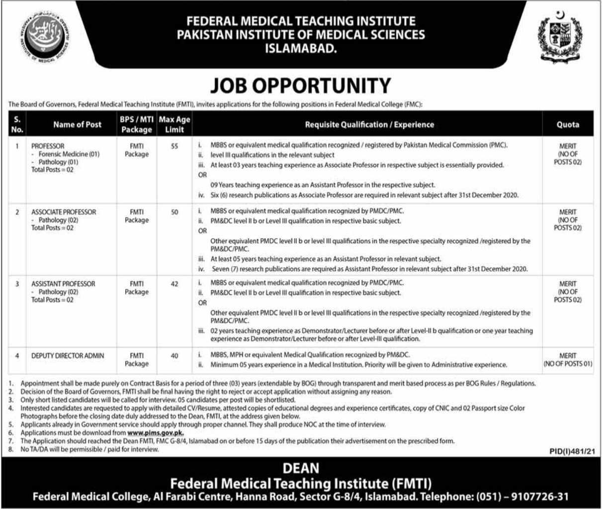 Federal Medical Teaching Institute FMTI Faculty Jobs 2021 In Islamabad