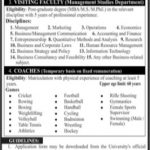 GC University Lahore Visiting Faculty Jobs 2021