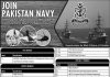 Join Pakistan Navy Through 4th Batch of Lateral Entry For Short Service Commission