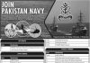 Join Pakistan Navy Through Short Service Commission