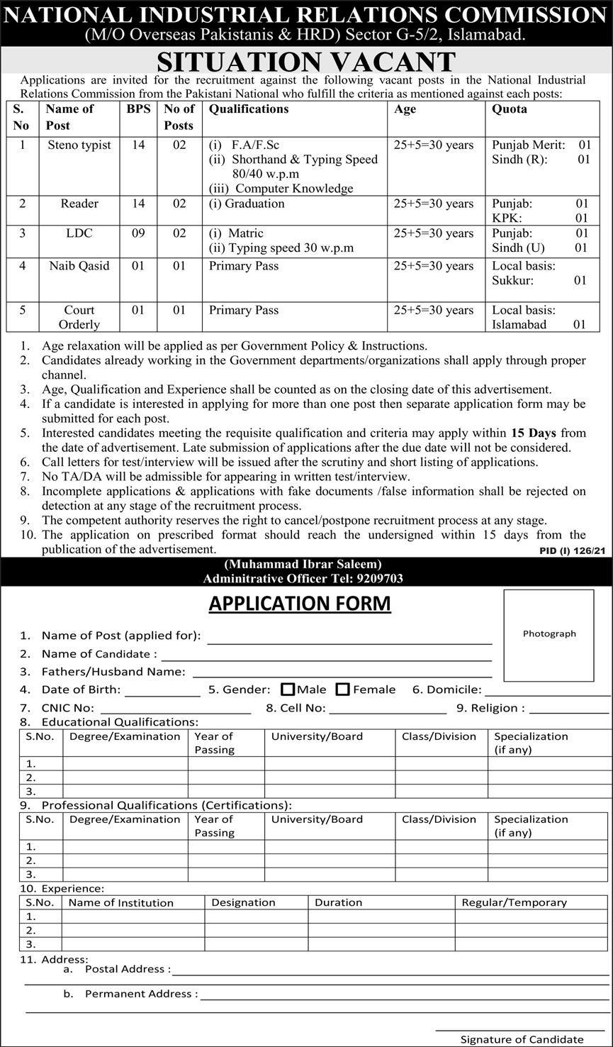 National Industrial Relations Commission Jobs 2021 In Islamabad