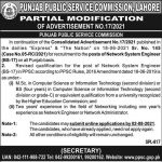 Network System Engineer Job 2021 In Lahore