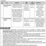 Peshawar Electric Supply Company PESCO Jobs 2021