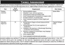 Program Associate & Education Supervisor Jobs 2021 In Quetta Balochistan