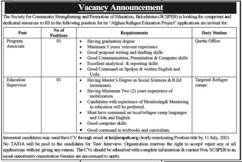 Program Associate & Education Supervisor Jobs 2021 In Quetta Balochistan