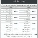 Provincial Workers Welfare Board Walk In Tests 2021