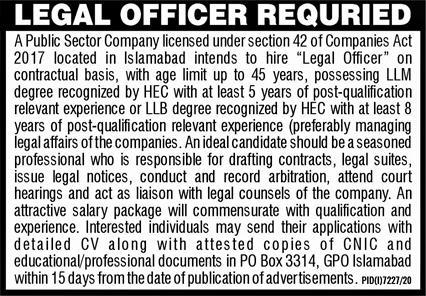Public Sector Company Job 2021 For Legal Officer In Islamabad