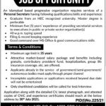 Public Sector Organization Job 2021 For Personal Secretary