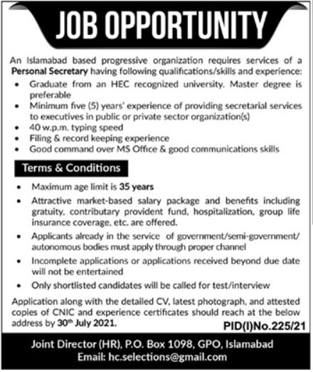 Public Sector Organization Job 2021 For Personal Secretary