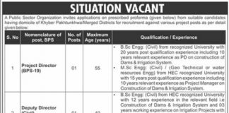 Public Sector Organization Jobs 2021 in KPK