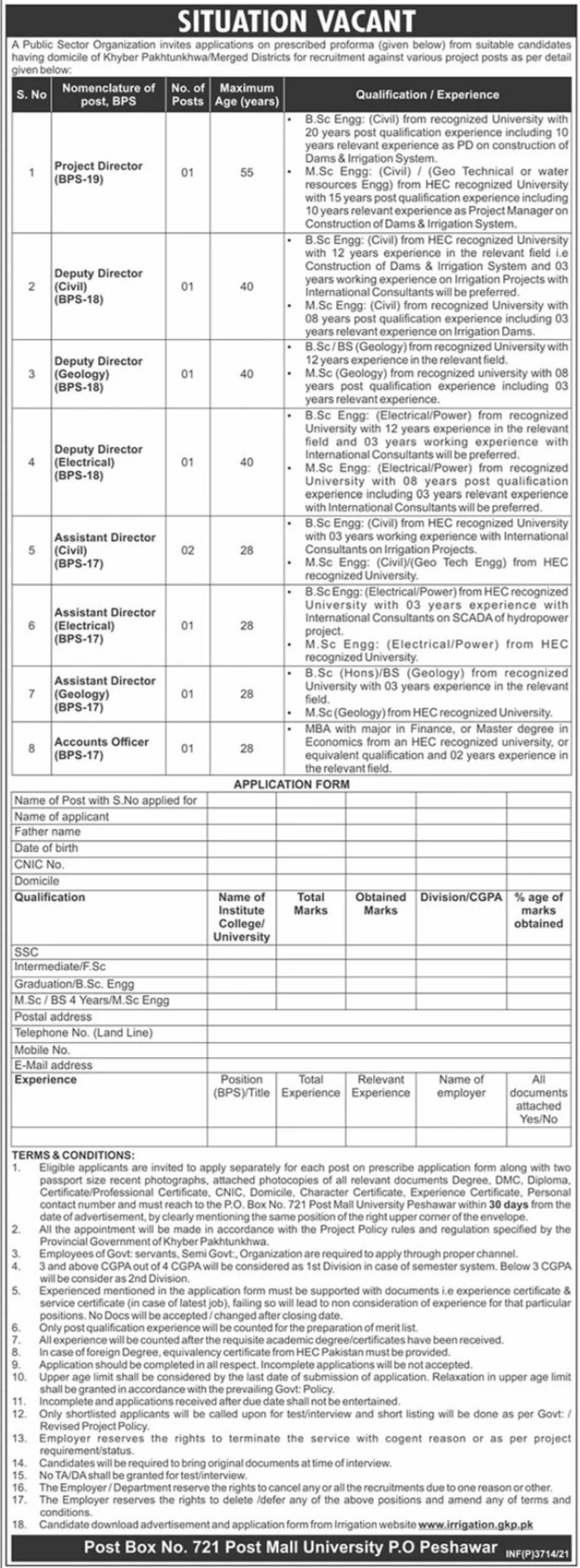 Public Sector Organization Jobs 2021 in KPK