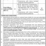 Public Sector Organization Jobs 2021