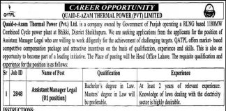 Quaid e Azam Thermal Power Private Limited QATPL Jobs 2021