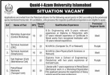 Quaid I Azam University QAU Jobs 2021 In Islamabad