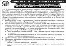 Quetta Electric Supply Company QESCO Job 2021 For Chief Executive Officer CEO
