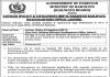 Railways Board Job 2021 For Advisor In Lahore