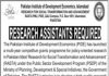 Research Assistant Jobs in PIDE Islamabad