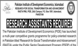 Research Assistant Jobs in PIDE Islamabad