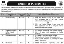 Specialized Healthcare & Medical Education Department Walk In Interviews 2021