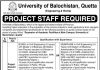 University of Balochistan Jobs 2021 For Project Staff In Quetta