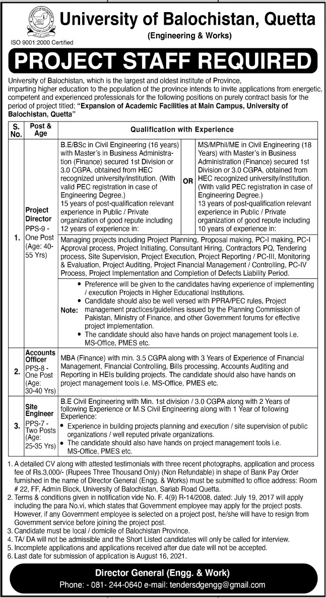 University of Balochistan Jobs 2021 For Project Staff In Quetta
