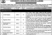 University of Health Sciences Jobs 2021 In Lahore