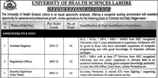 University of Health Sciences Jobs 2021 In Lahore