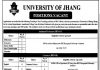 University Of Jhang Teaching & Non Teaching Staff Jobs 2021
