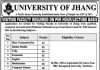 University Of Jhang Visiting Faculty Jobs 2021