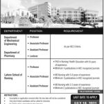 University of Lahore Professor Jobs 2021