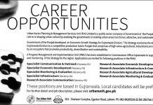 Urban Sector Planning & Management Services Unit Jobs 2021 In Gujranwala