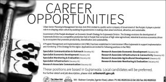 Urban Sector Planning & Management Services Unit Jobs 2021 In Gujranwala