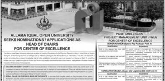 Allama Iqbal Open University AIOU Jobs 2021 In Islamabad