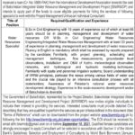 Balochistan Integrated Water Resource Management & Development Project Job 2021