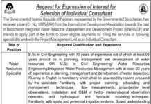 Balochistan Integrated Water Resource Management & Development Project Job 2021