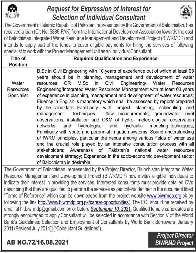 Balochistan Integrated Water Resource Management & Development Project Job 2021