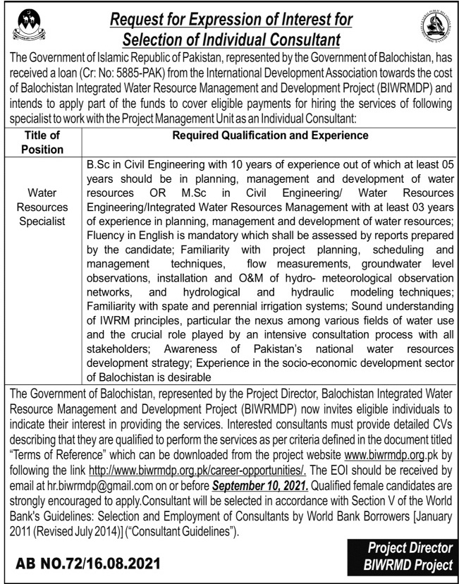 BIWRMD Project Jobs 2021 In Quetta Balochistan