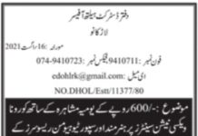 District Health Office Jobs 2021 In Larkana