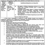 Frequency Allocation Board Islamabad Jobs 2021