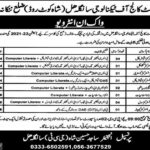 Government College of Technology Walk In Interviews 2021