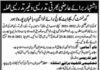 Government Graduate College For Women Jobs 2021 In Lahore