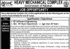 Heavy Mechanical Complex HMC Job 2021 In Taxila