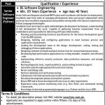 Heavy Mechanical Complex HMC Job 2021 In Taxila