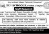 IIUI Schools Multan Campus Jobs 2021